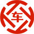 华亭昇腾云汽车抵押贷款公司 